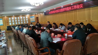 聚焦文旅盛会 提升服务品质——我市召开一节一会文化旅游组专题活动暨接待服务工作会议