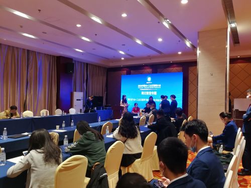 湖北智造专题组委会 5G工业互联网大会接待服务战前演练圆满举行