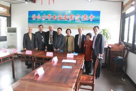 沪上翰墨连两岸，丹青寄情促交流——记上海台胞接待服务中心闵行区台联海峡两岸书画名家艺术交流会