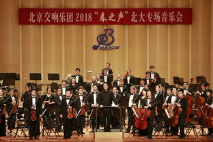 会议中心全力筹备校庆接待服务工作