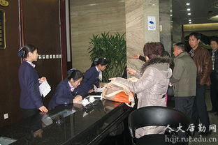 匠心服务，共襄盛会——记酒店管理部圆满完成全国妇联会议住宿接待服务工作