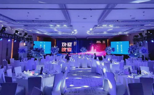 一站式会议管家 临沂XX酒店，全方位满足您对高效会议的所有想象