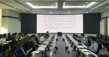 凝心聚力备大考 精益求精强保障——第二届全国生态环境监测专业技术人员大比武现场指挥部第二次会议暨接待服务专题部署会召开