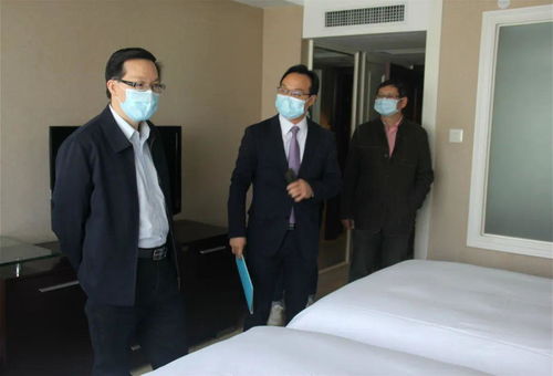 筑牢安全防线，提升服务质量——市文广旅游局全面检查市区“两会”接待酒店疫情防控与服务工作